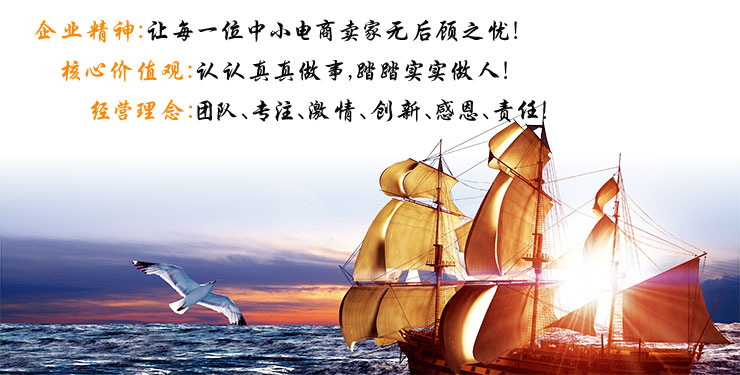 長沙云蜂物流有限公司,辦公室陳列,倉儲設(shè)備,倉庫陳列,活動剪影,運營現(xiàn)場 長沙云蜂物流有限公司,辦公室陳列,倉儲設(shè)備,倉庫陳列,活動剪影,運營現(xiàn)場